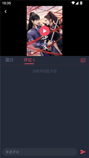 clicli动漫app正版