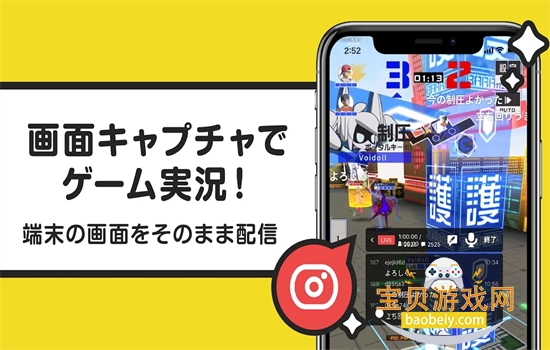 n站(ニコニコ動画)官方下载2025最新版