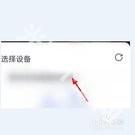 蜗牛视频免费追剧