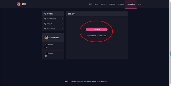 爱唱app下载安装最新版 爱唱app下载安装最新版