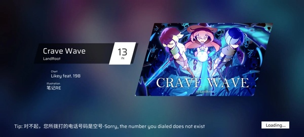 Phigros手游最新官方版