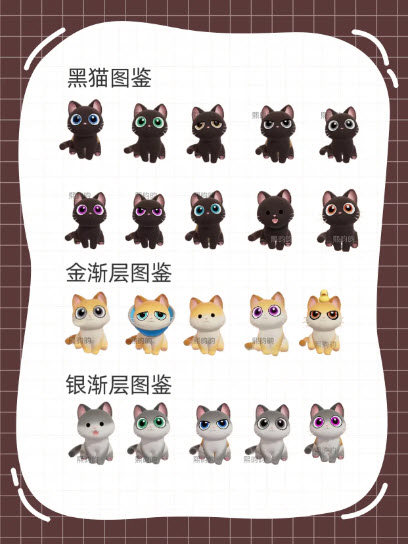 心动小镇官方版