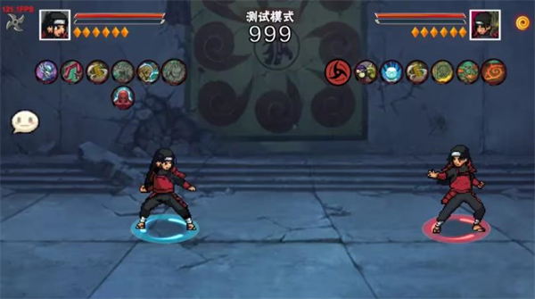 像素火影次世代