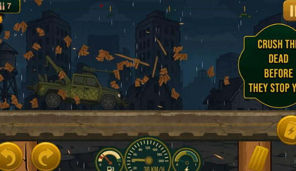 死亡之路僵尸生存