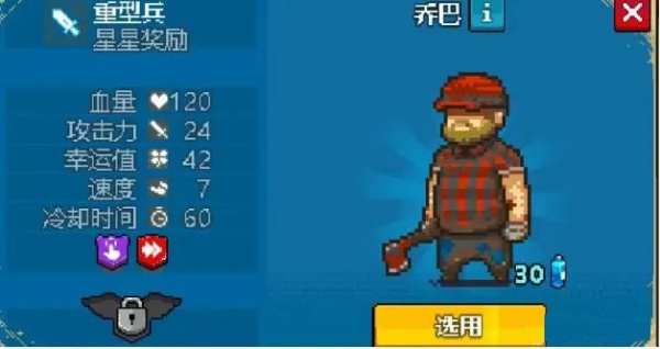 死亡突围僵尸战争加强版