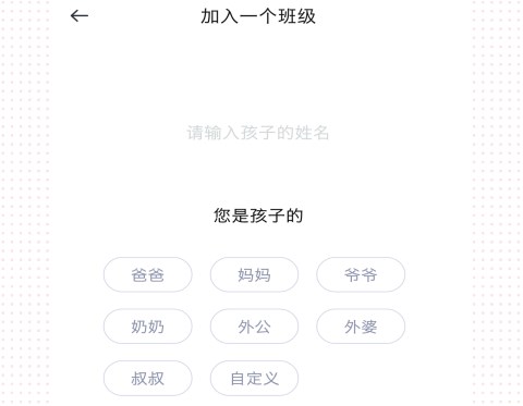 青于蓝app最新版本