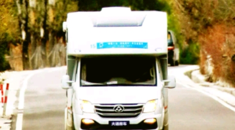 房车生活家app下载