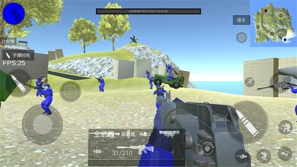 战地模拟器Steam移植版