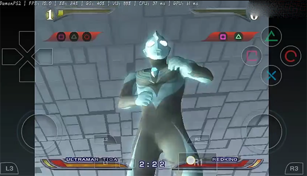 奥特曼格斗进化4