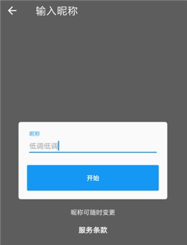 pixiv官网手机版