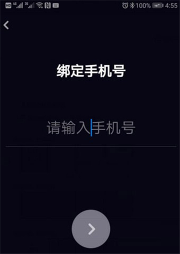 多闪app下载免费最新版本 多闪app下载免费最新版本