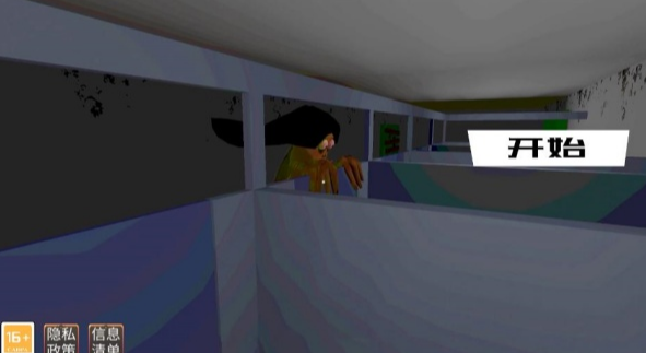 黑暗逃生恐怖冒险