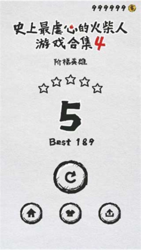 mt管理器共享版