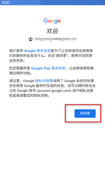 油管youtube官网
