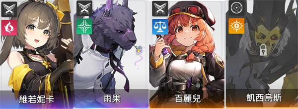 卡厄思梦境国际服最新版