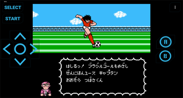 天使之翼2完美汉化版