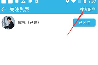 软天空游戏大全免费版