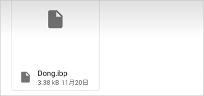 exagear模拟器安卓版直装版