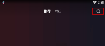 抖音极速版下载2024最新版安装 抖音极速版下载2024最新版安装