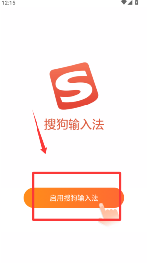 怎么查日期截图1