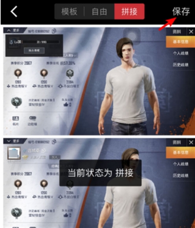 稿定设计app下载最新版 稿定设计app下载最新版