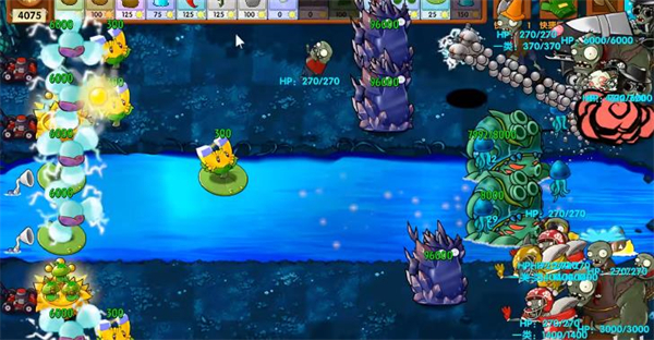 植物大战僵尸融合版官方正版