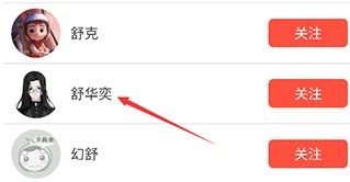 软天空游戏大全免费版