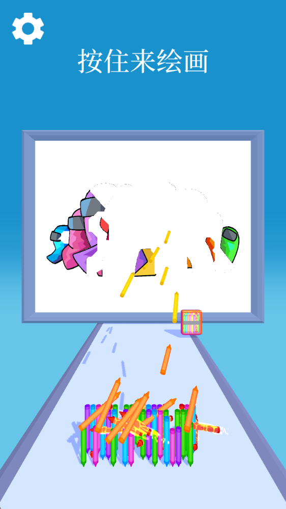 铅笔跑酷3D