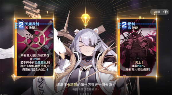 卡厄思梦境国际服