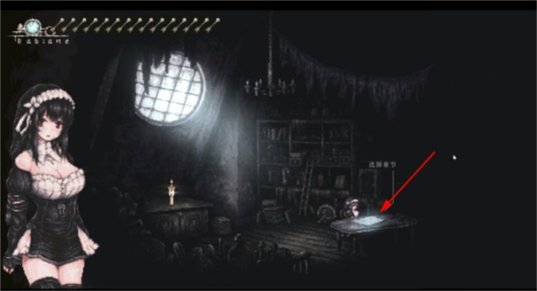 哥特少女勇闯恶魔城2