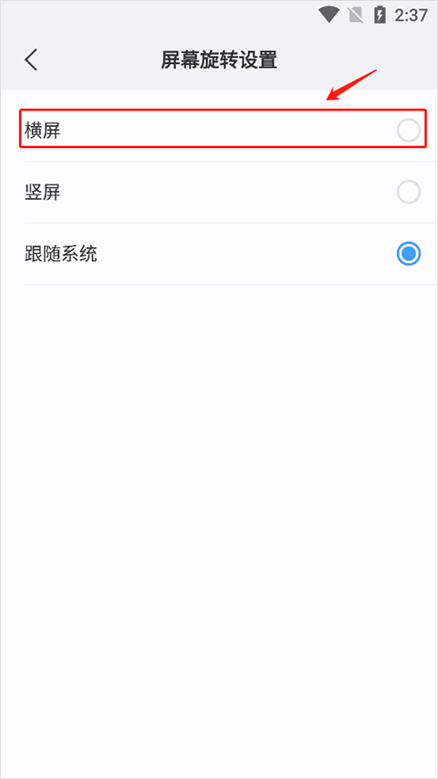 傲游浏览器app