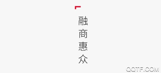 昆山农商行官方版