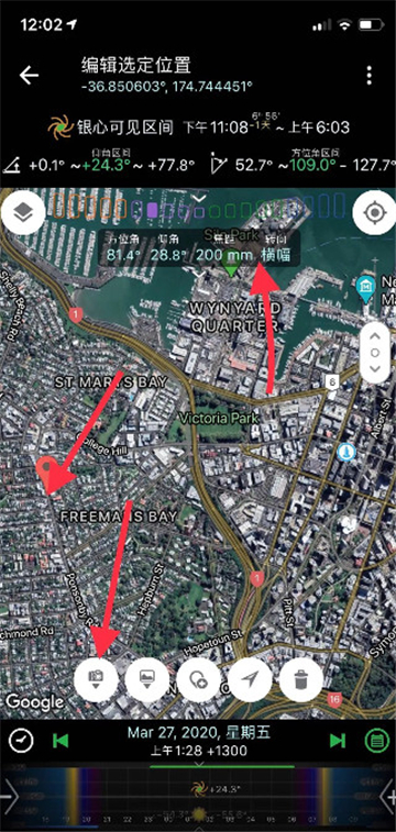 巧摄中国版安卓版2024专业版