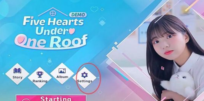 阿西美女室友竟然