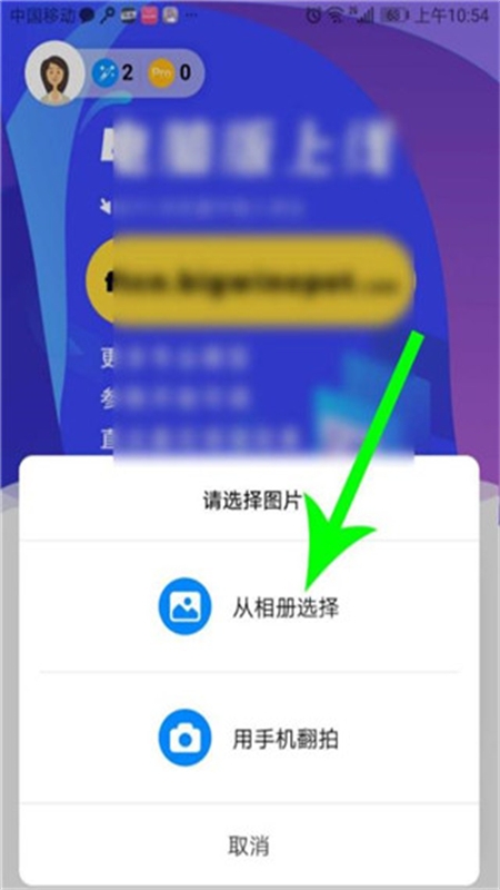 你我当年AI照片修复app官方手机版