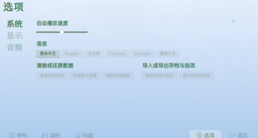 沙湖神大人求包养