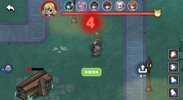 恐怖冒险躲猫猫