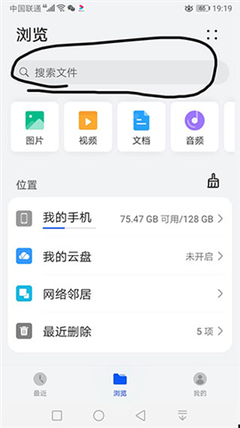 苦力怕论坛我的世界国际服烦村下载