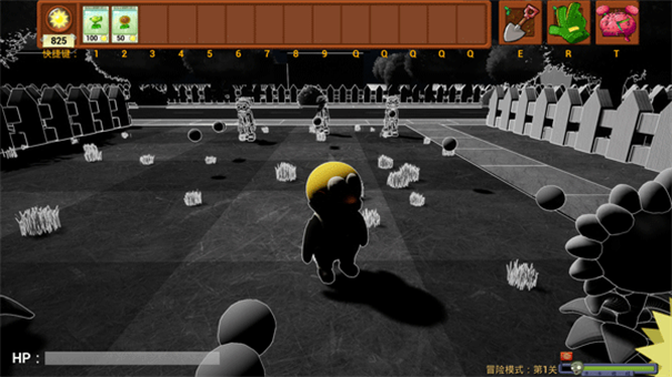 植物大战僵尸融合版内置菜单