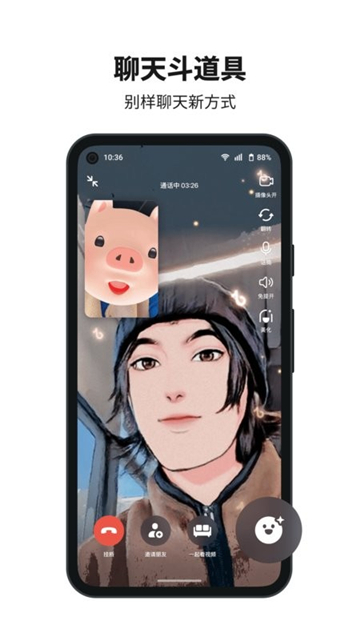 多闪app下载免费最新版本 多闪app下载免费最新版本