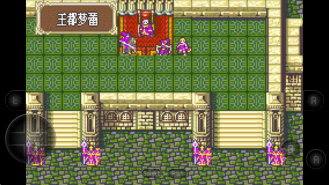 火焰纹章冰封烈焰