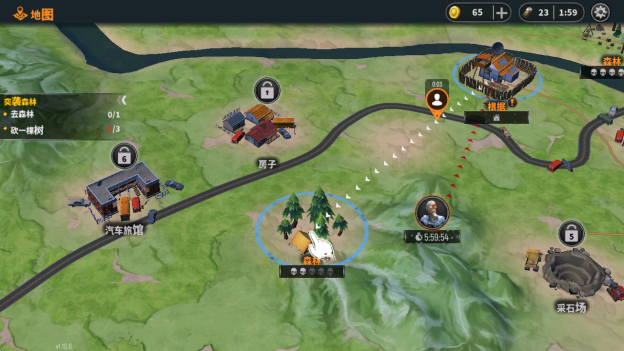 让我们一起生存