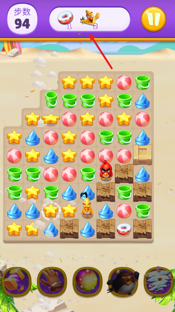 愤怒的小鸟消除赛