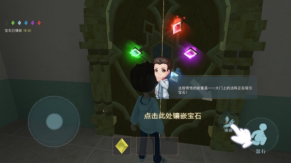 恐怖躲猫猫2旧版本无广告版