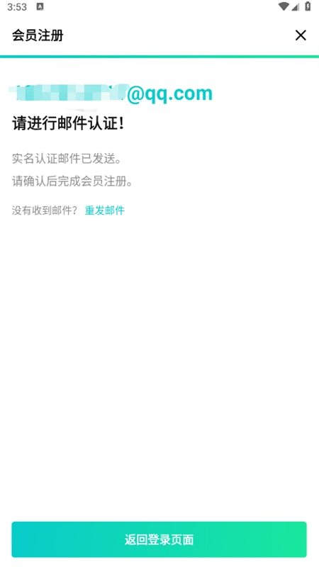 Weverse app官方最新中文版 Weverse app官方最新中文版