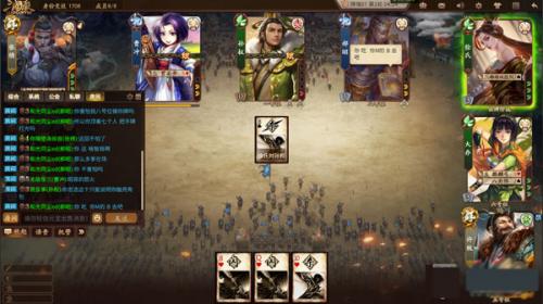 三国杀移动版官服