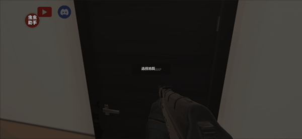 严阵以待中文版