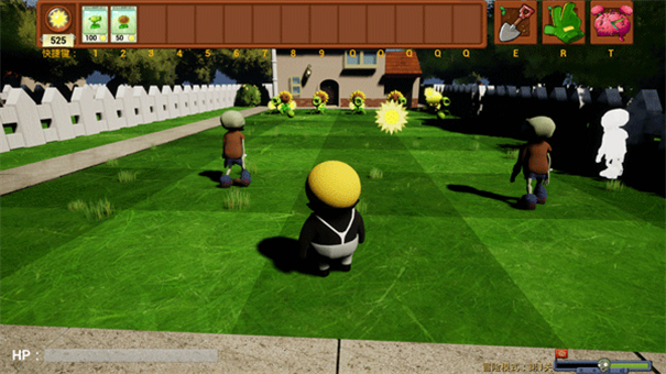 植物大战僵尸融合版内置菜单