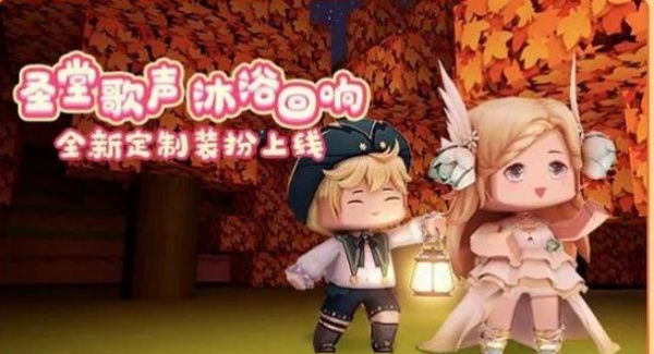 迷你世界旧版本