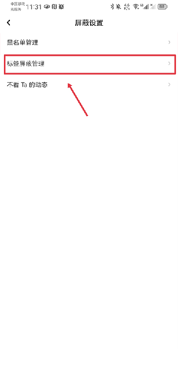 lofter乐乎下载安装最新版本 lofter乐乎下载安装最新版本